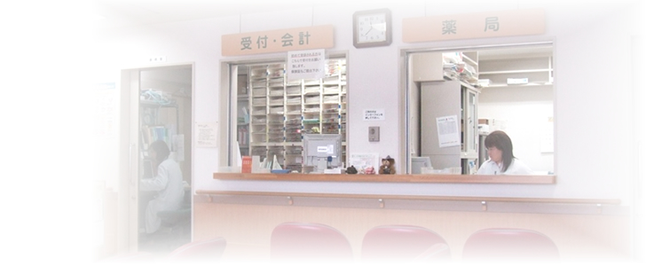 勤医協札幌クリニックのホームページ